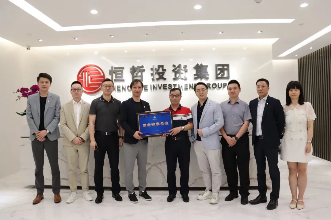 恒哲動態(tài)丨“臻藏時光·煥新東莞”，中梁 恒哲·時光128營銷中心盛大開放！